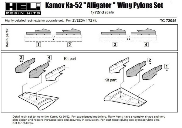 Kamov Ka-52 Alligator Wing Pylons TC 72045