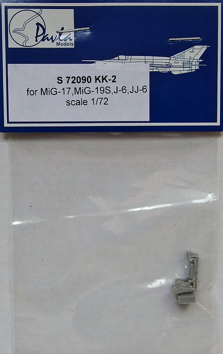 KK-2 ejection seat S72090