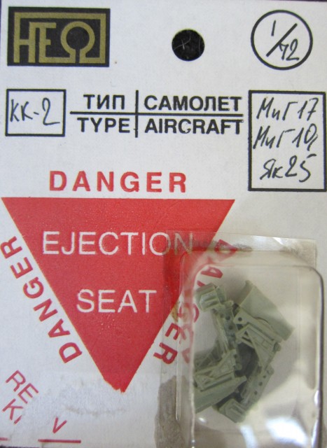 KK-2 ejection seat 72-E02