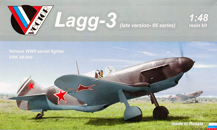Lagg-3 Late version - 66 series 