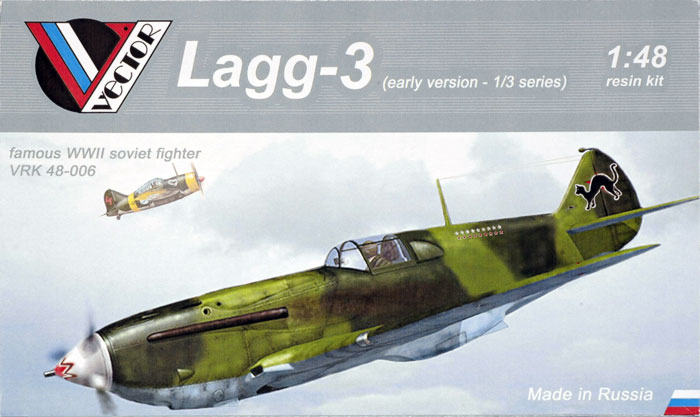 Lagg-3 early version - 1/3 series 