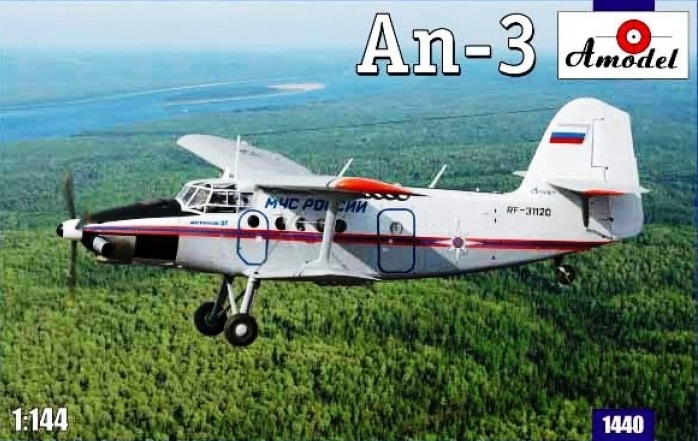 An-3