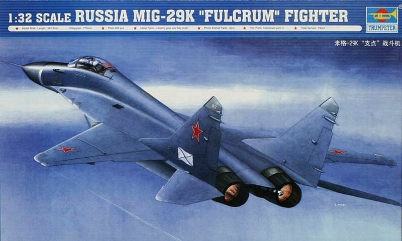 MiG-29K Fulcrum Fighter 