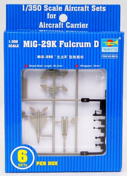 MiG-29K Fulcrum D Aircraft Sets for Aircraft Carrier