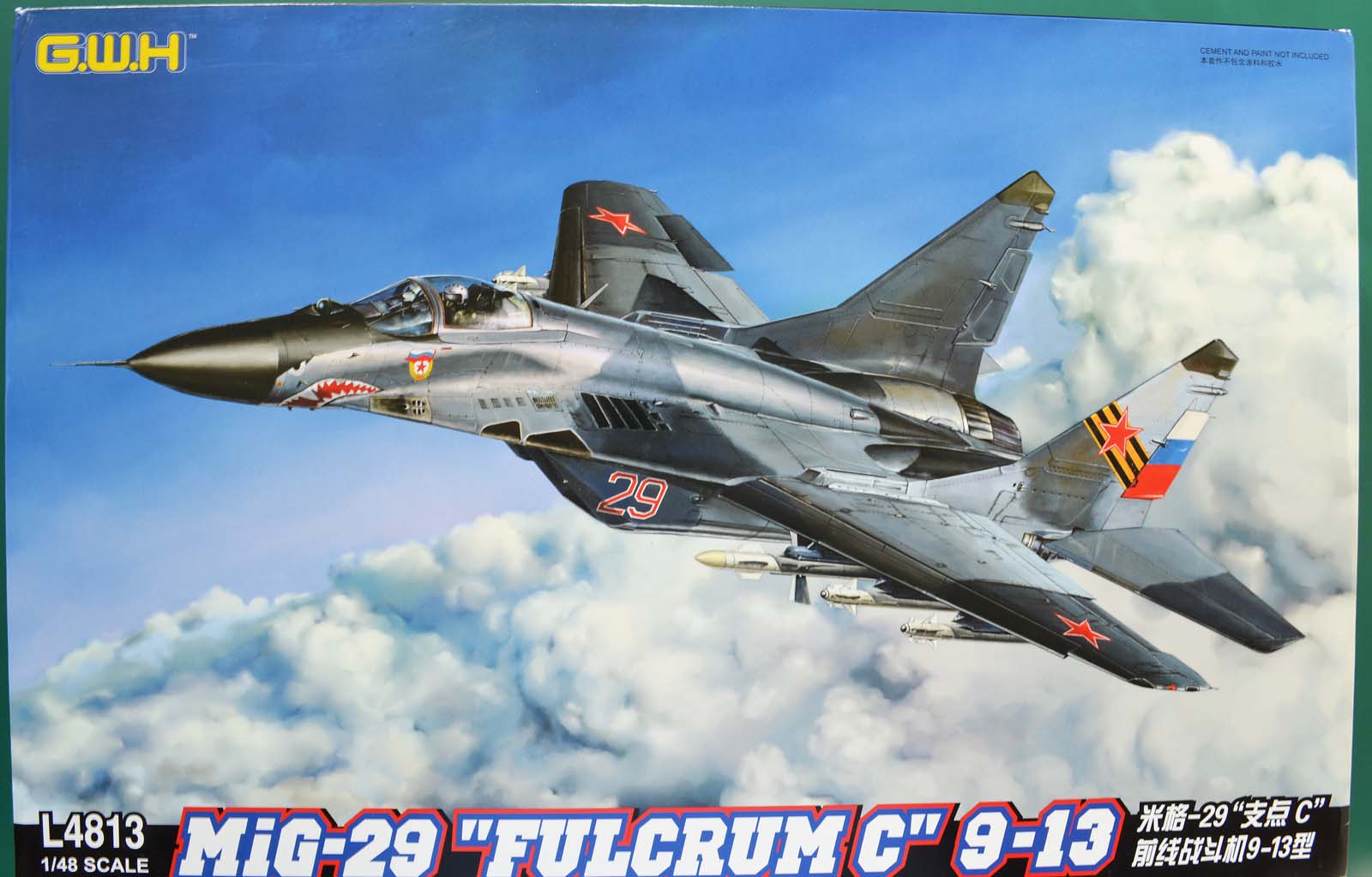 MiG-29 Fulcrum C 9-13
