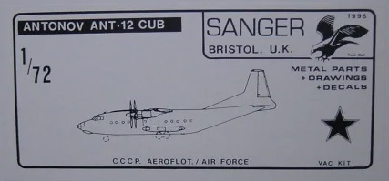 Antonov ANT-12 Cub