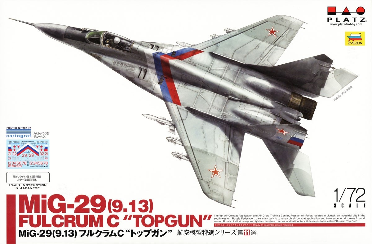 MiG-29 (9.13) Fulcrum C Top Gun