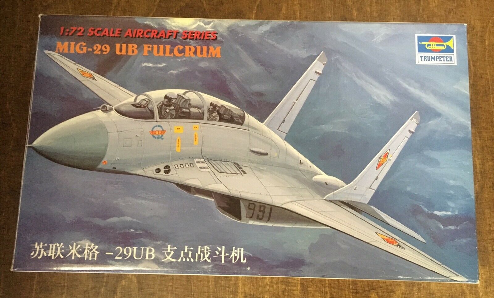MiG-29UB Fulcrum