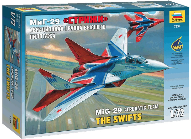 МиГ-29 Стрижи