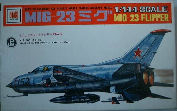 MiG-23 Flipper (Ye-152)