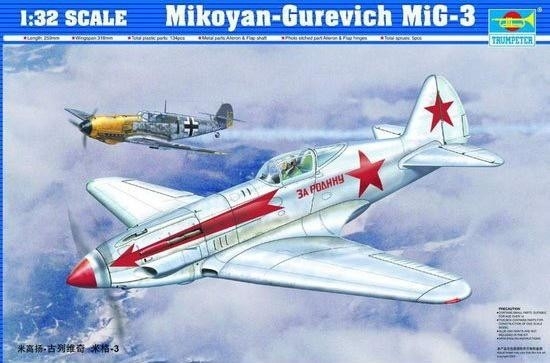 Mikoyan-Gurevich MiG-3