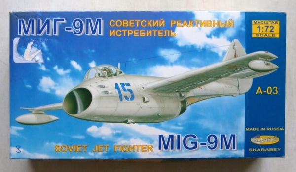 МиГ-9М