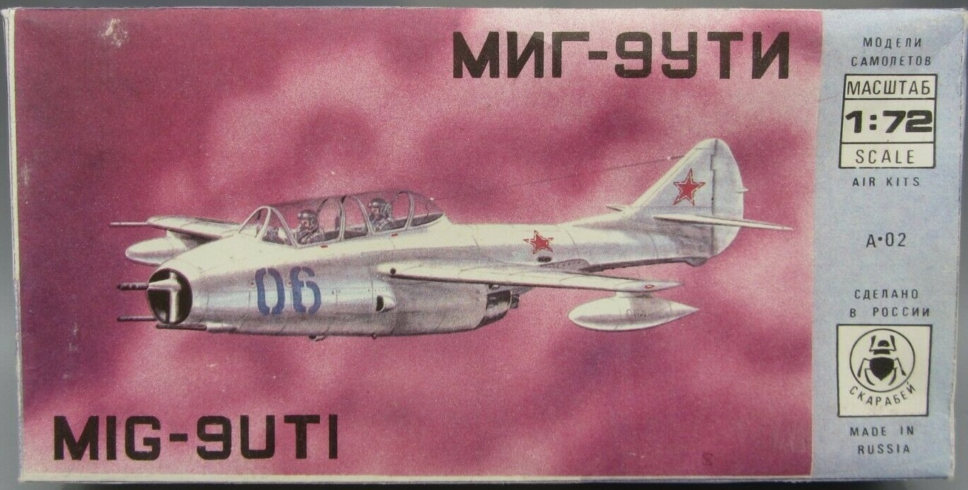 МиГ-9 УТИ