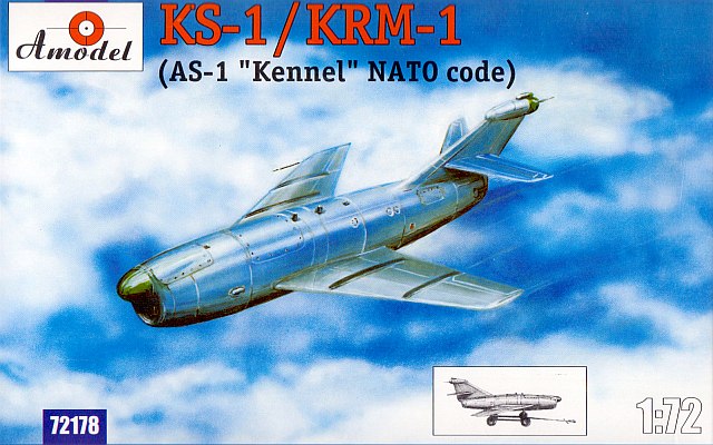 KS-1/KRM-1