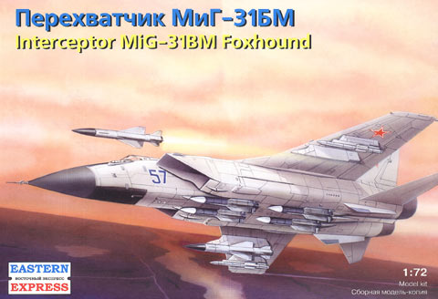 MiG-31BM Foxhound