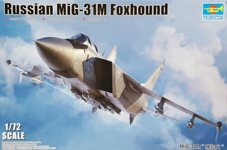 MiG-31 Foxhound M