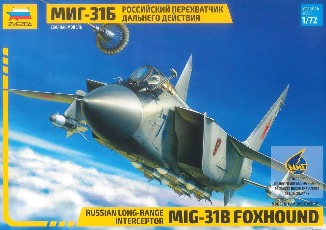 MiG-31B Foxhaund