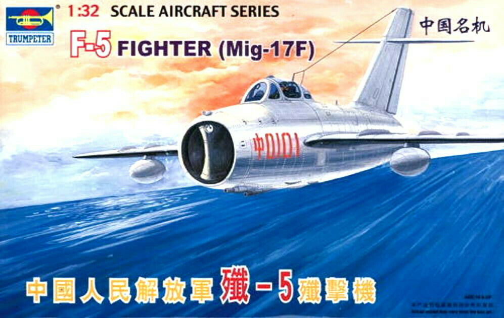 F-5 Fighter