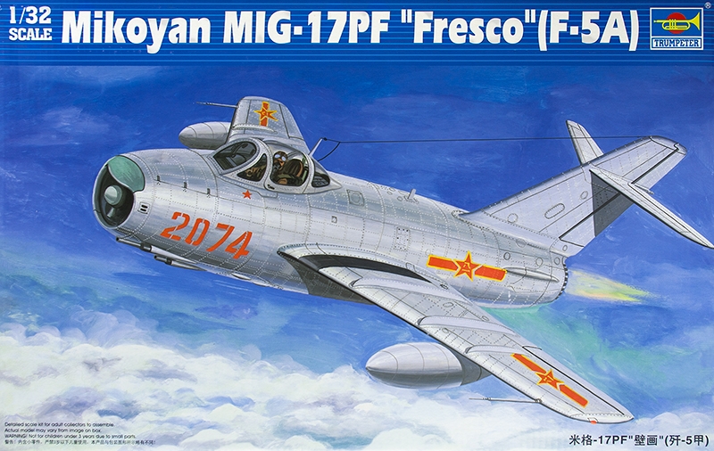 MiG-17PF Fresco (F-5A)
