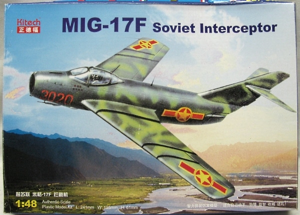 MIG-17F Soviet Interceptor