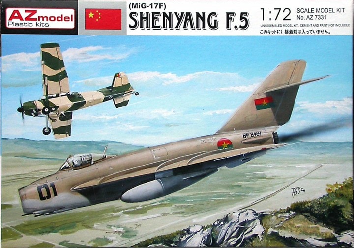 Shenyang F-5