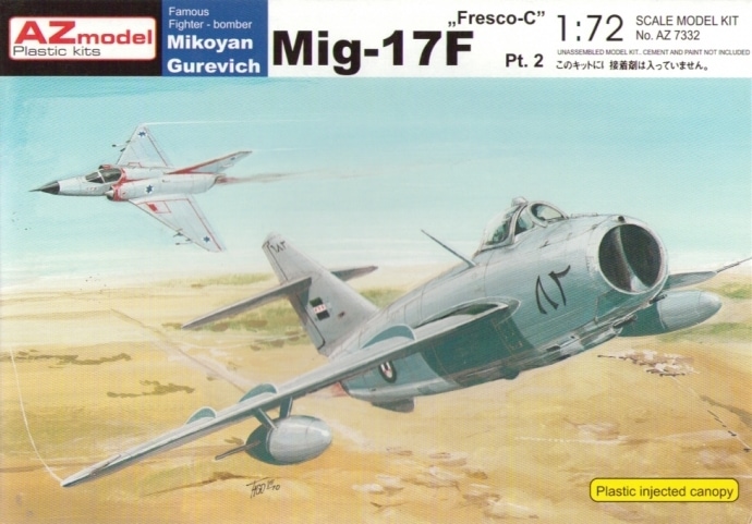 MiG 17F 