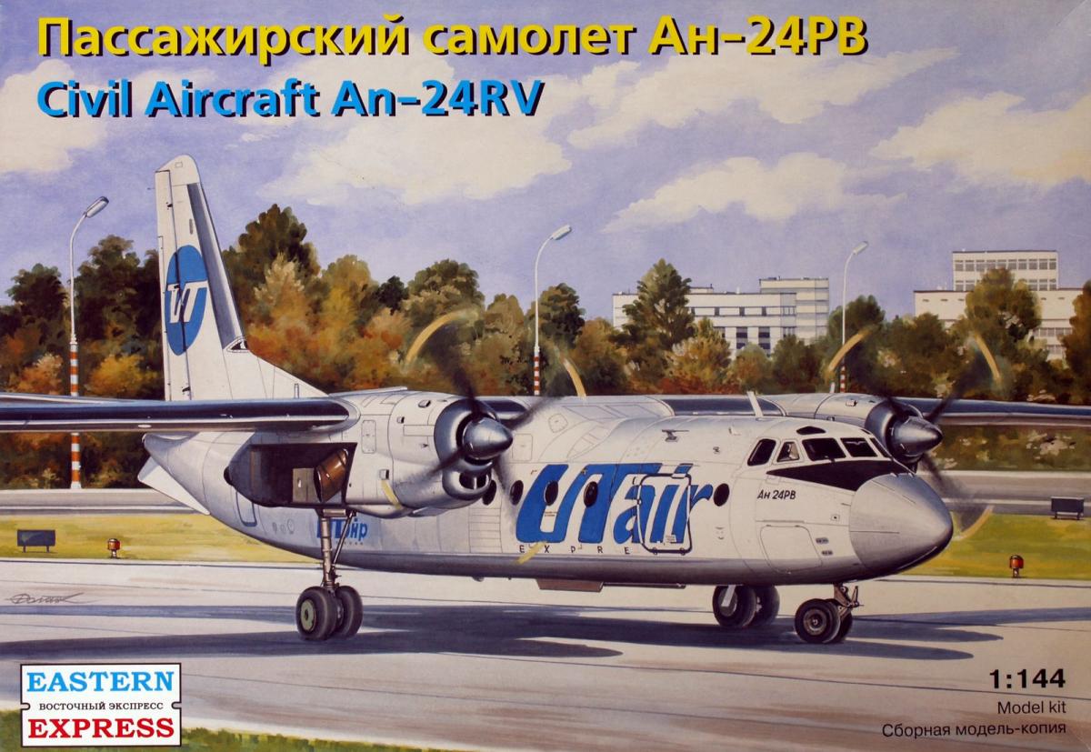 Civil Aircraft An-24RV UTAir 
