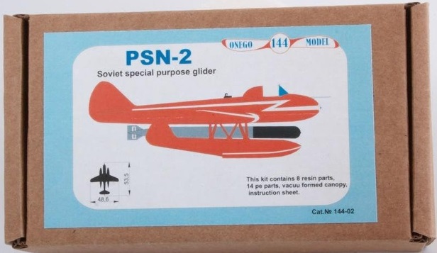 PSN-2 Soviet Glider for Special Purposes