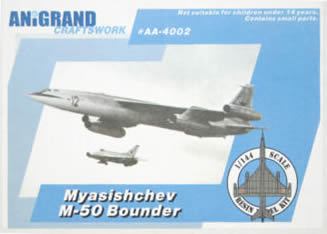 Myasishchev M-50 Bounder