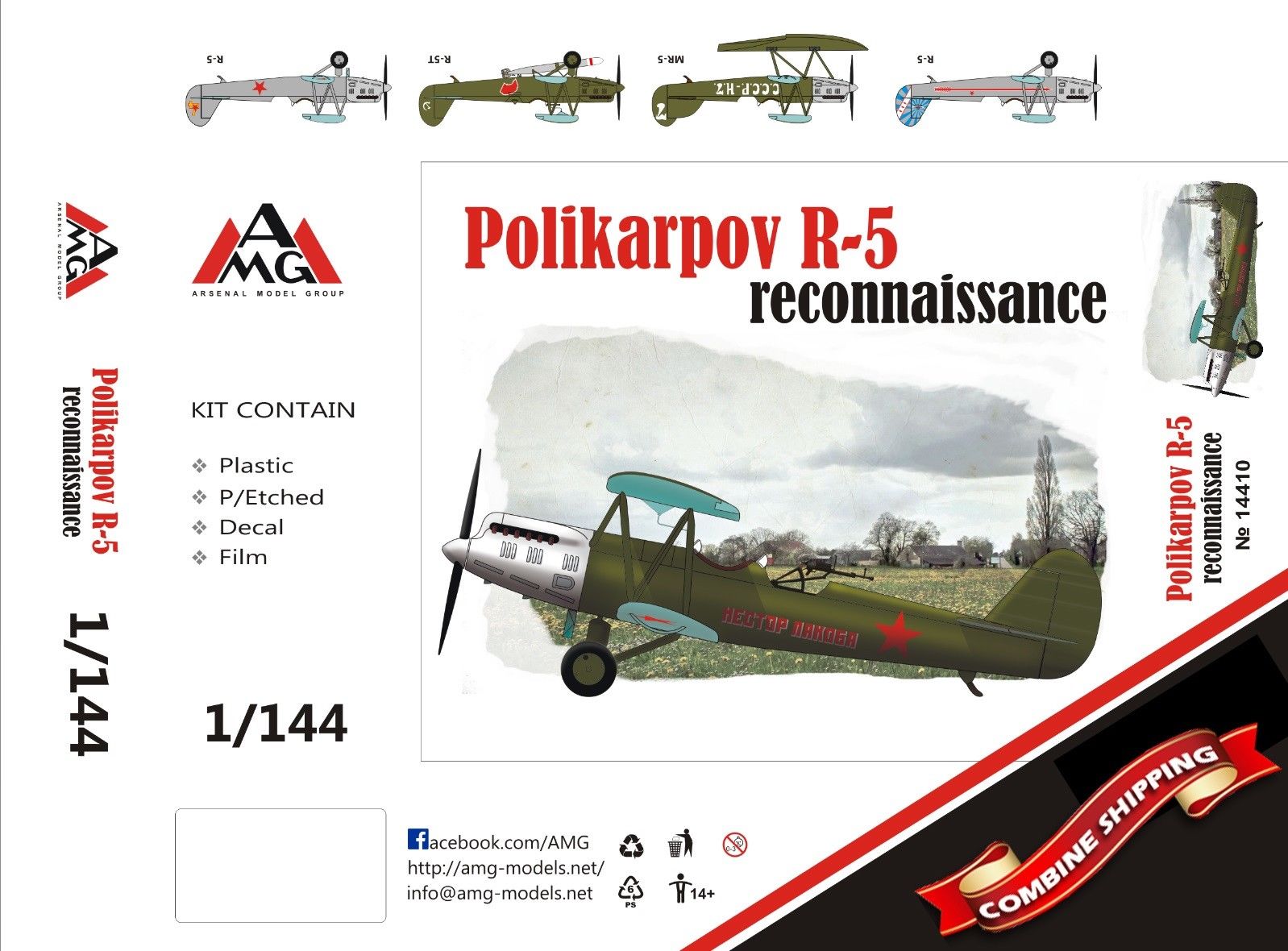 Polikarpov R-5