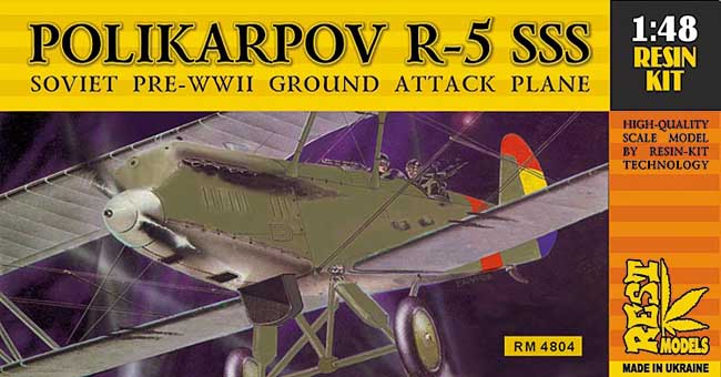 Polikarpov R-5 SSS 