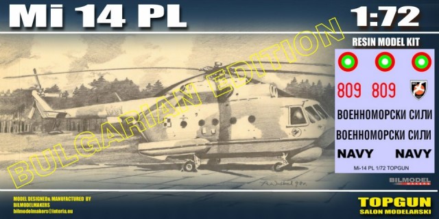 Mil Mi-14 PL Bulgaria 