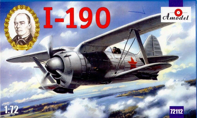 Polikarpov I-190 