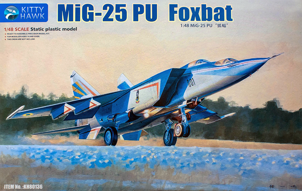 MiG-25PU Foxbat-C