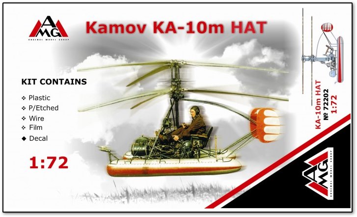 Kamov Ka-10M Hat