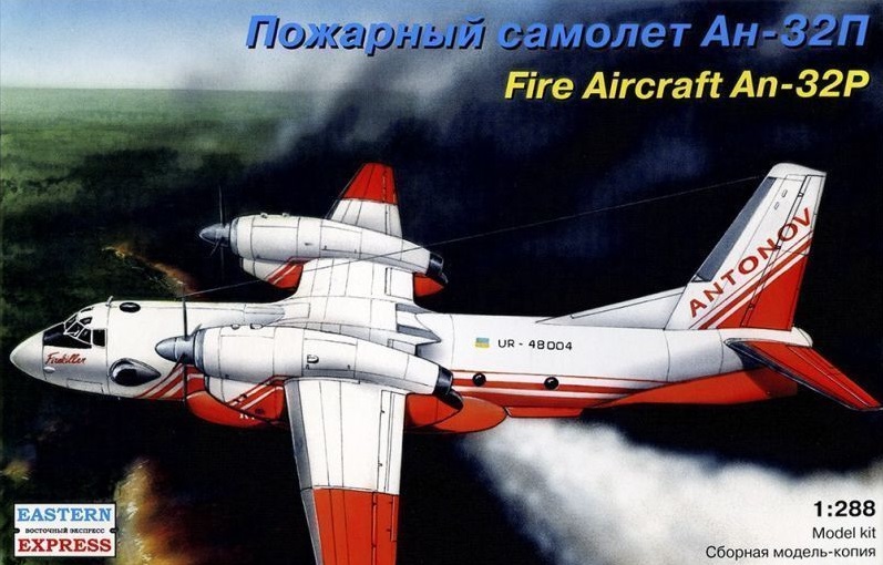 Fire Aircraft An-32P