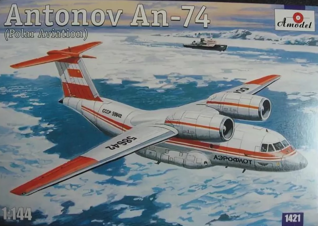 Antonov An-74 (Polar Aviation) 