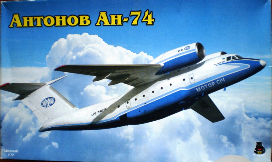 Ан-74