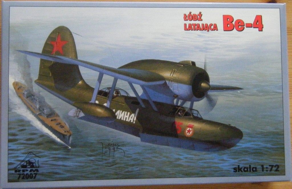 Be-4 (KOR-2) Soviet Flying Boat