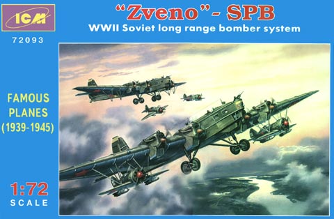 Zveno - SPB WWII Soviet long range bomber system 
