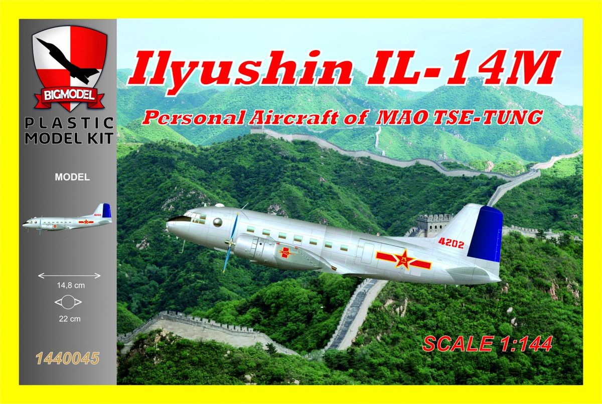 Ilyushin Il-14M personal aircraft of Mao Tse-Tung 