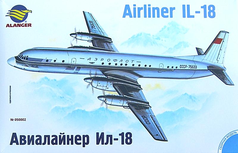 Ilyuschin Il-18