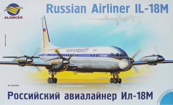 Ilyuschin Il-18М