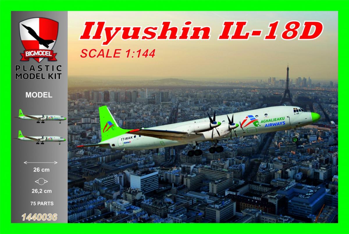 Ilyushin Il-18D Aghacieaku Airways