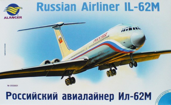 Russian Airliner Il-62M