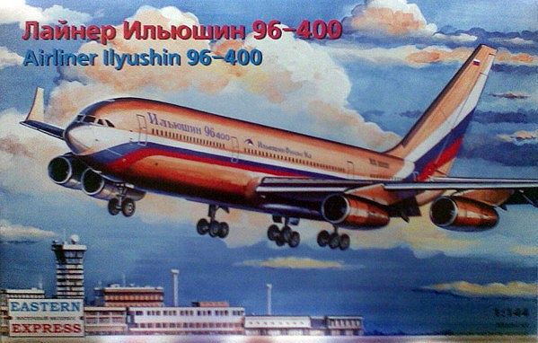Airliner Ilyushin 96-400