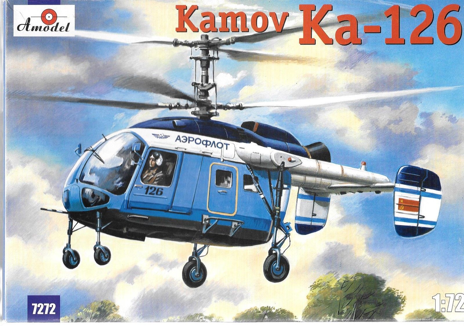 Kamov Ka-126
