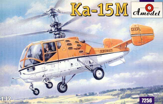 Ka-15М