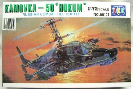 Kamov Ka-50 Hokum RUSSIAN COMBAT HELICOPTER 