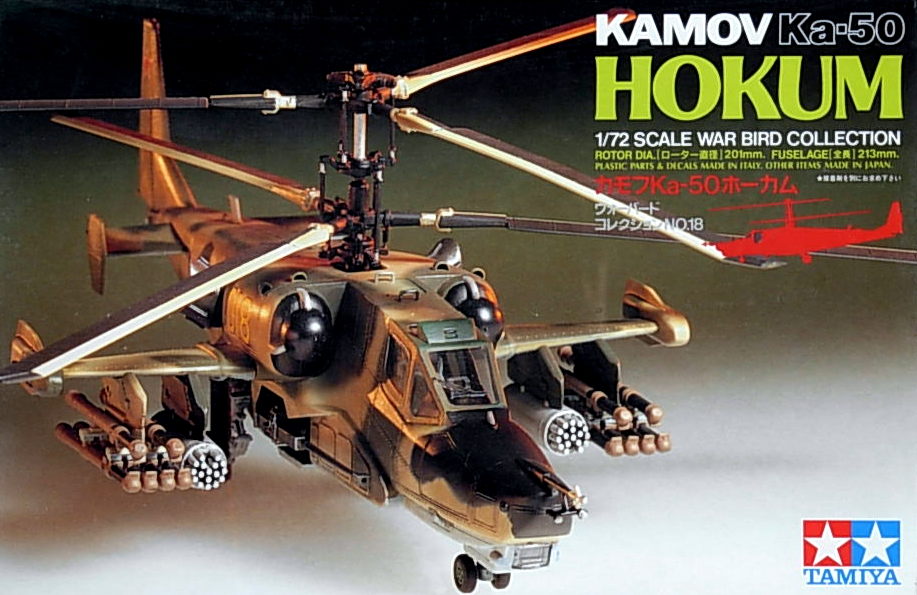 Kamov Ka-50 Hokum